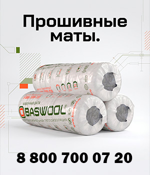 Прошивные маты