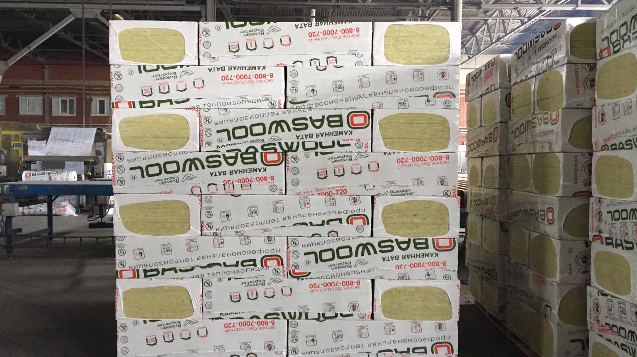 Право на применение знака соответствия "Made in Russia"