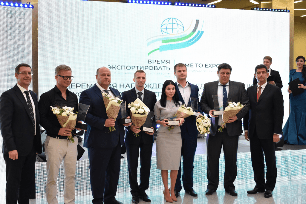 Республиканский конкурс «Экспортер года» 2019 года