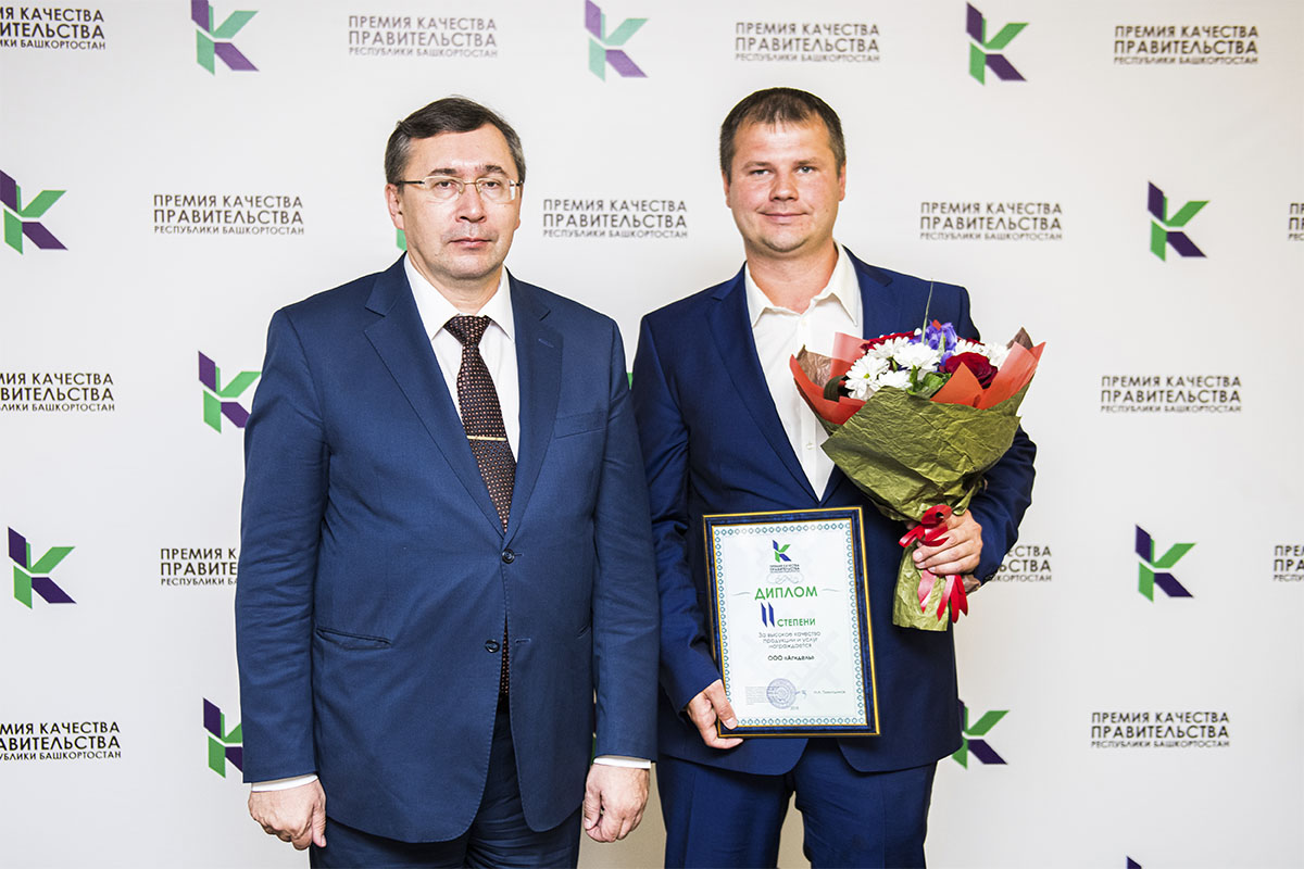 Премия в области качества