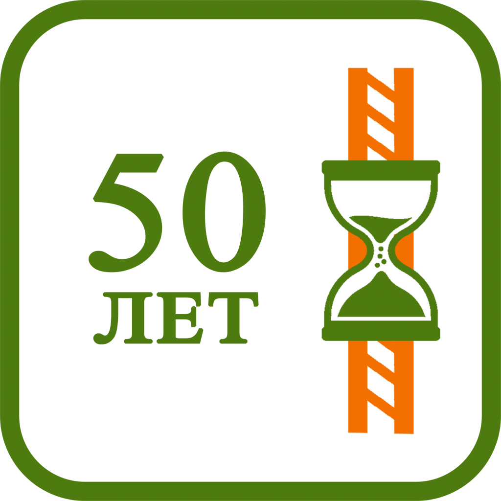 Долговечность.png