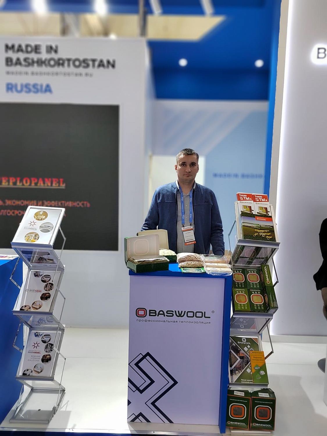 Международная строительная выставка UZBUILD 2023