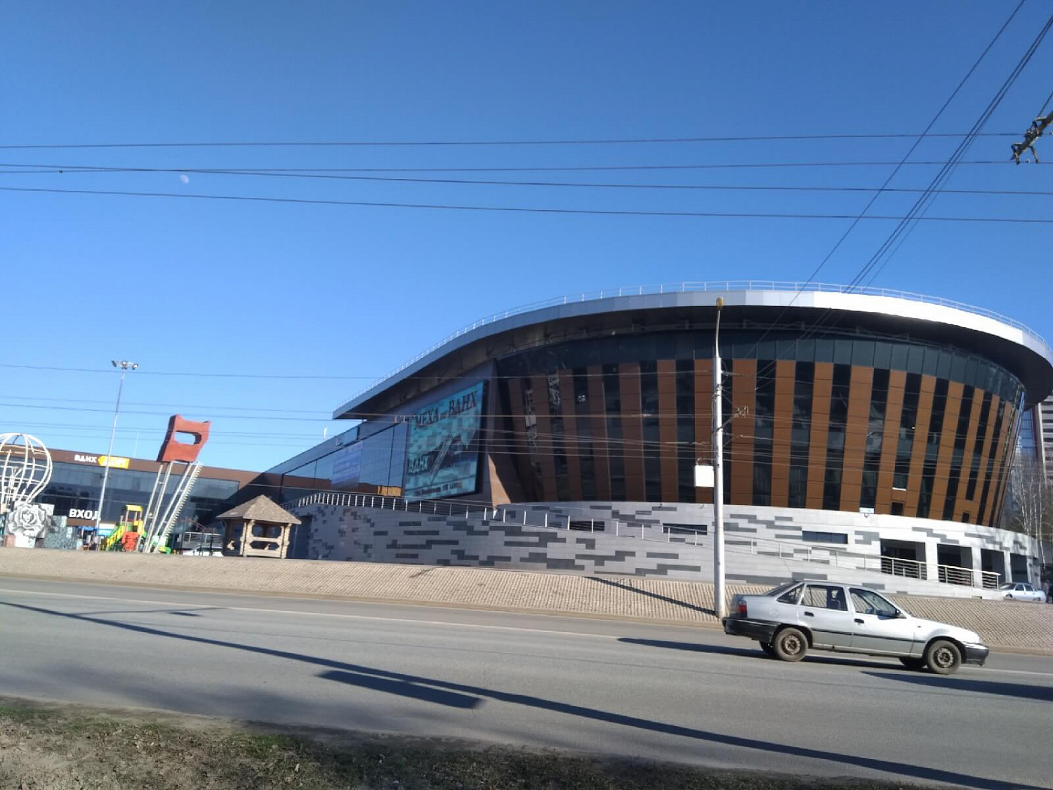 ООО Агидель приняло участие в Весеннем форуме ЖКХ и строительства - 2019