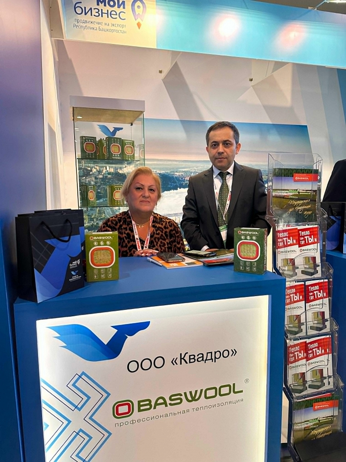 BASWOOL расширяет новые горизонты. BakuBuild 2024!